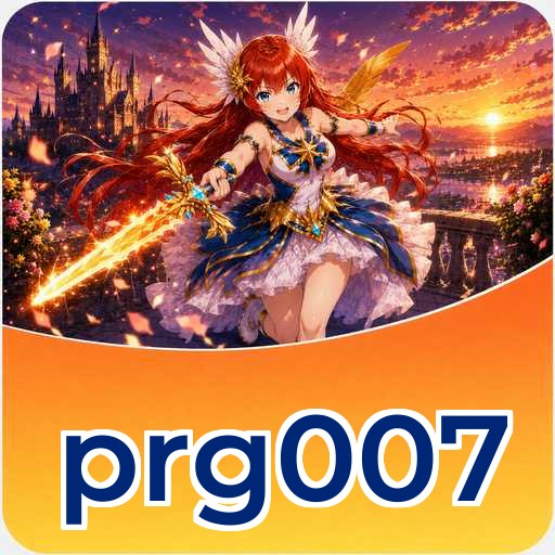 prg007 Download Guide